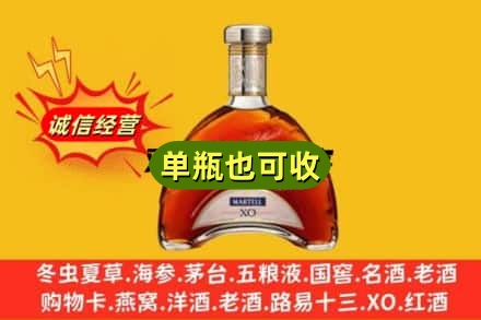 赣州回收拱桥