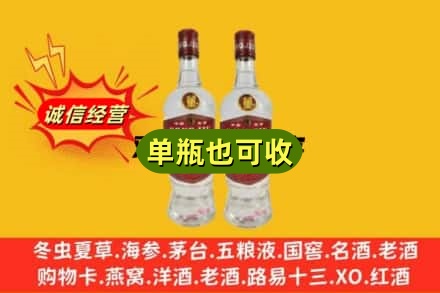 赣州回收董酒